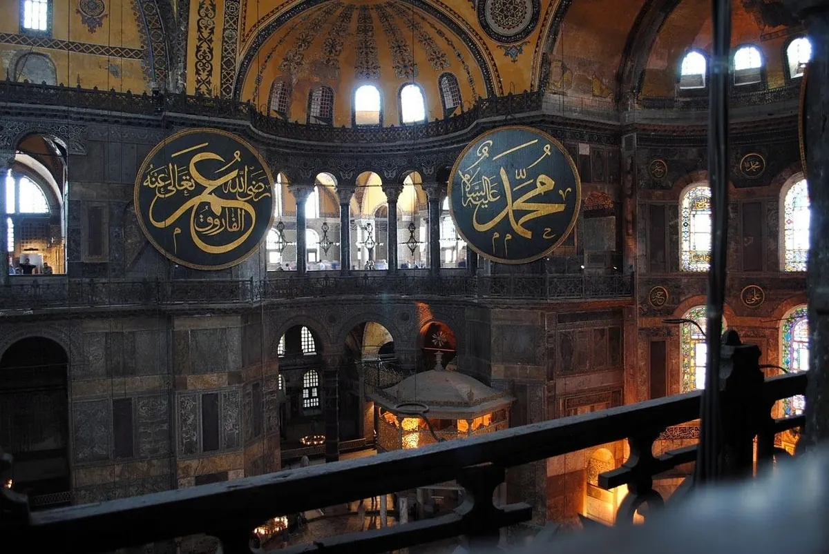 The dome and calligraphy roundels inside Hagia Sophia