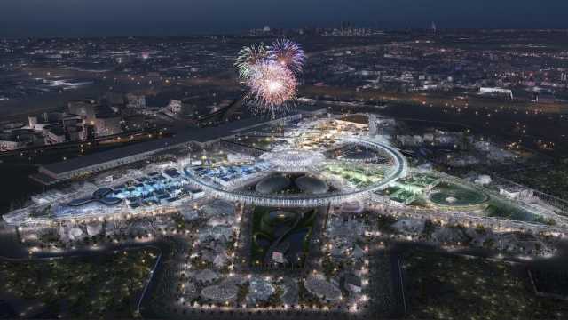 Australia unveils spectacular Dubai World Expo pavilion
