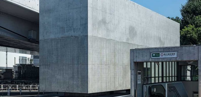 This 'Floating' Slab of Concrete Is Actually One of Japan's Nicest Public Restrooms