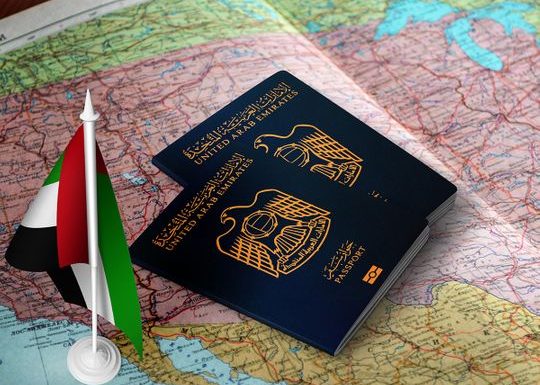UAE nationals exempted from pre-entry visa to Tajikistan
